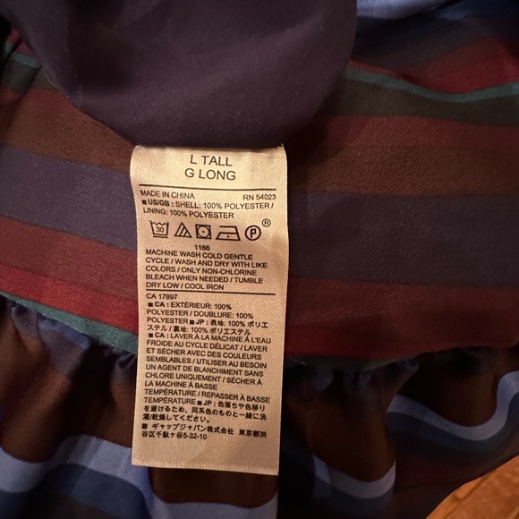 Banana Republic. Beautiful silky feminine striped skirt. Colors are amazing! - Picture 5 of 5